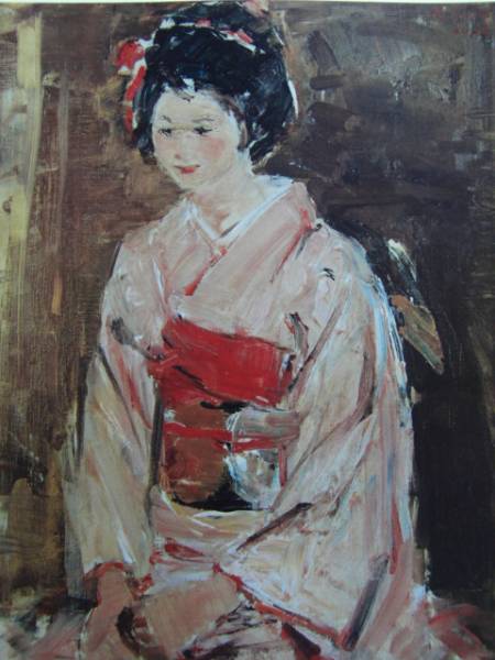 人気新品 鬼頭鍋三郎、新春、希少画集画、新品額装付 絵画