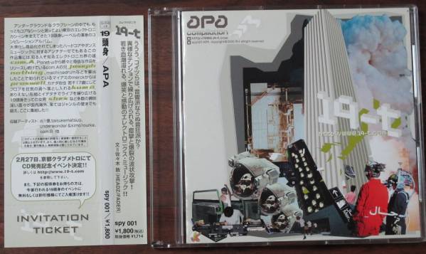 CD19頭身APA/Joseph Nothing/com A/Shex/miss Hawaii/gappy CD19頭身APA/Joseph Nothing/com A/Shex/miss Hawaii/gappy