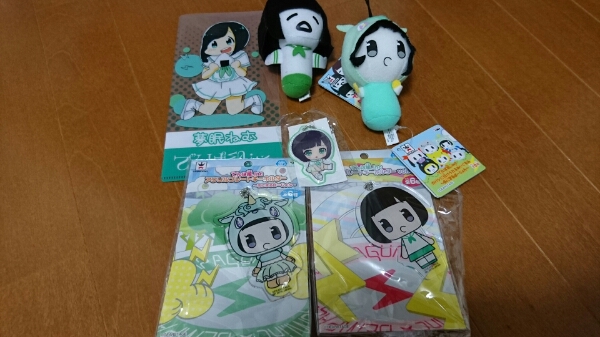 item_image_1
