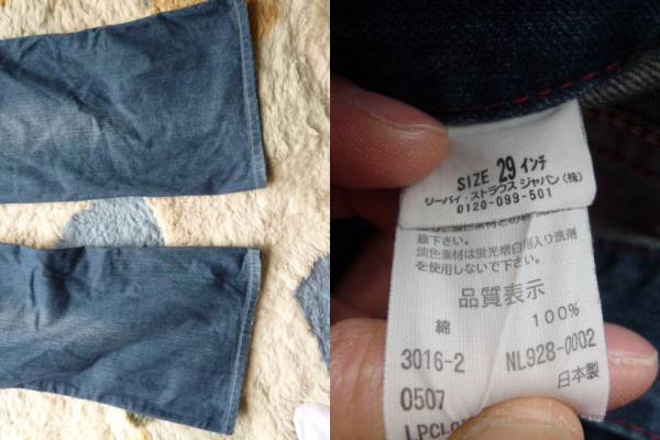  Levi's 29 дюймовый Denim джинсы LEVIS брюки 