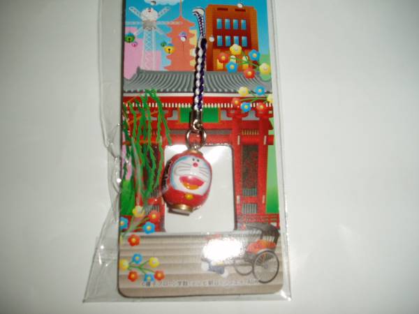  везде Doraemon (.. ограничение ).. гонг netsuke фиолетовый шнур 