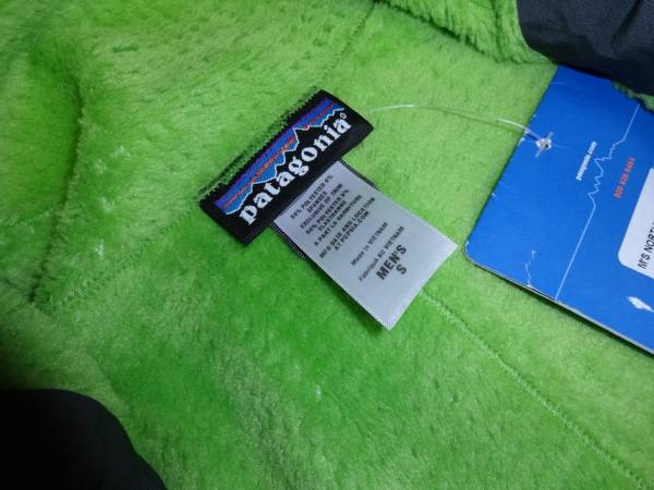 パタゴニア M'S NORTHWALL JKT 緑系 (S) 新品 ノースウォール パタゴニア M'S NORTHWALL JKT 緑系 (S) 新品 ノースウォール
