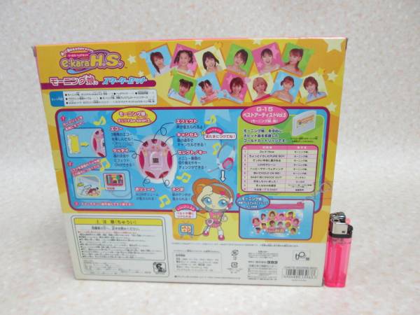 item_image_2