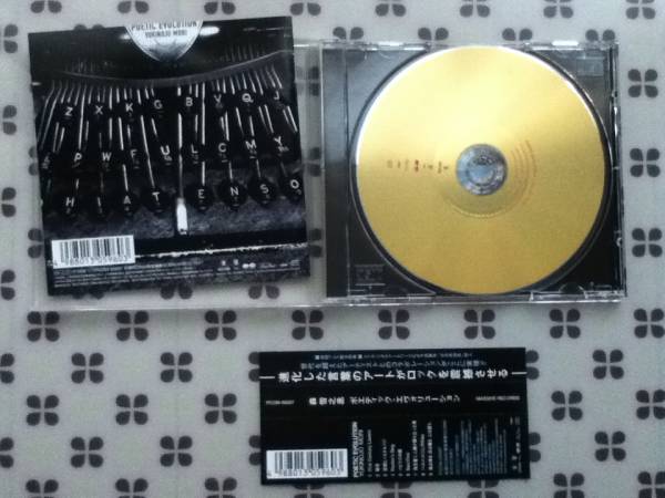 CD　森雪之丞「POETIC EVOLUTION」帯付き