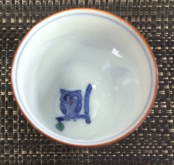 フクロウが可愛い小さな長湯呑【即決】有田焼　極薄　新品　復數(shù)可