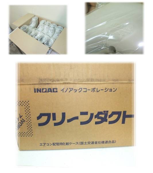 i Noah k* air conditioner piping for cosmetics case / elbow * flat surface for NE-75*