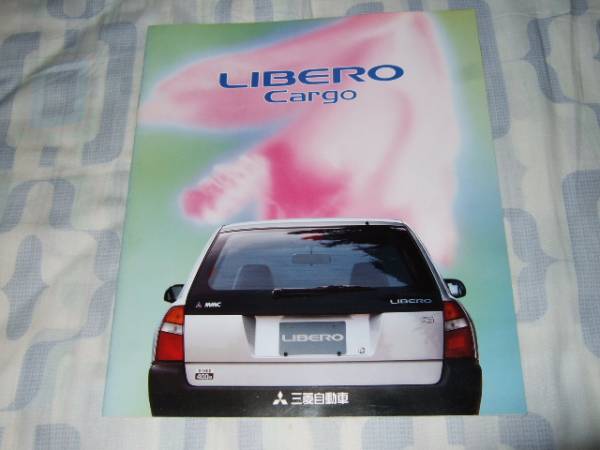 * Mitsubishi [ Libero cargo ] catalog /1992 year 