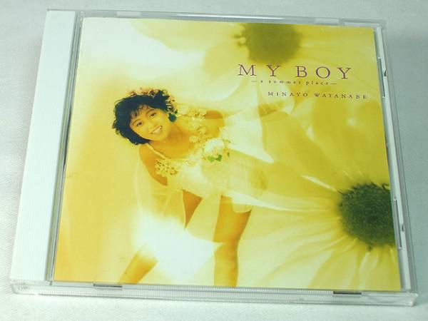 渡辺美奈代CD「MY BOY～a summer place マイボーイ」廃盤◆_画像1