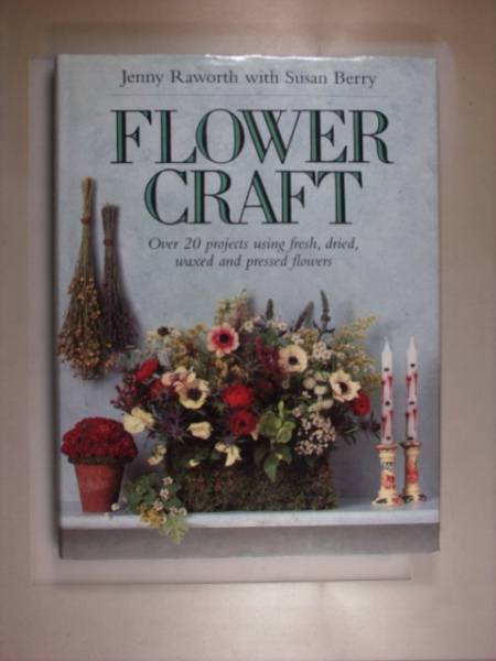 【洋書(shū)】FLOWER CRAFT　フラワークラフト