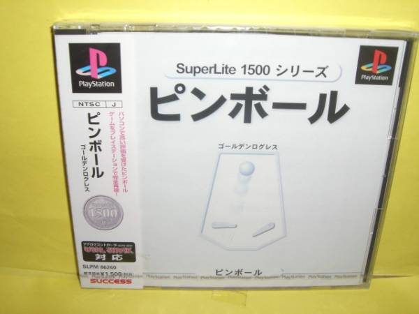 Yahoo!オークション - 新品 PS 【ピンボール ゴールデンログレス】 Yahoo!オークション - 新品 PS 【ピンボール ゴールデンログレス】