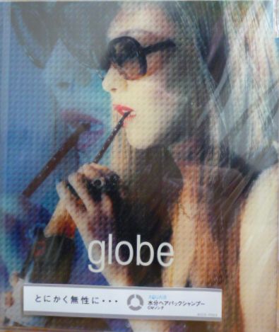 [ новый товар ]* globe/KEIKO/ Komuro Tetsuya /MARC[ во всяком случае нет .....] * # внутренний стандартный товар * быстрое решение # F2