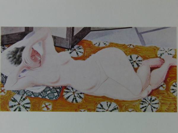 小倉 遊亀 、裸婦、希少・高級画版画、新品額付・高級額装_画像1