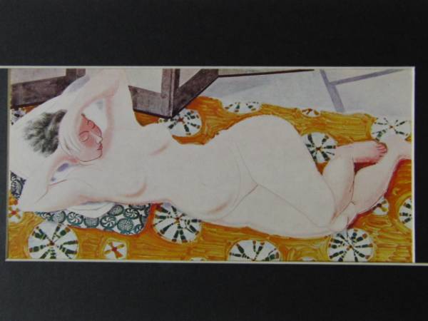 小倉 遊亀 、裸婦、希少・高級画版画、新品額付・高級額装_画像3