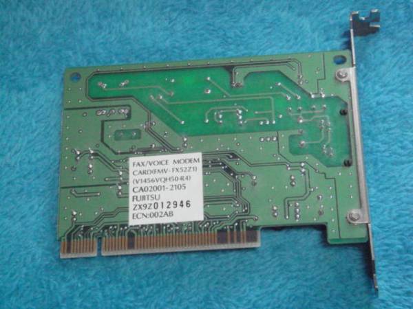 富士通 PCI接続 56K FAX MODEM CARD FMV-FX52Z1 送料無料_画像2