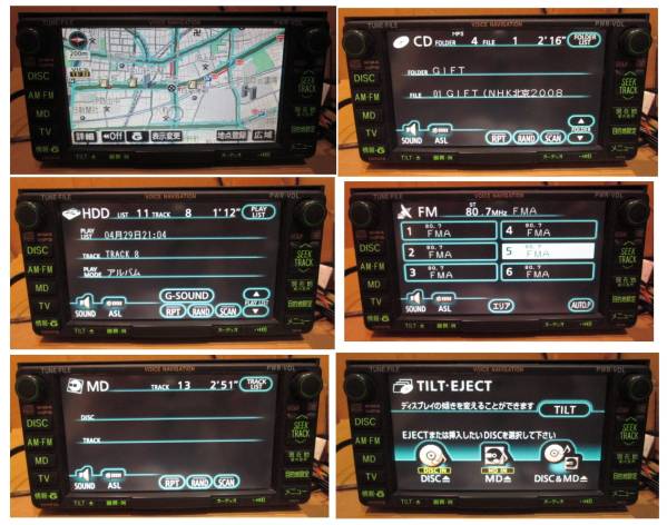 トヨタ/TOYOTA HDDナビ&CD&MD NOAH VOXY/ノア ヴォクシー 56076_画像2