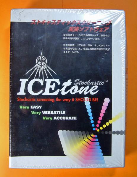 【918】 ストキャスティック スクリーニング変換 ICEtone 新品 未開封品 アイストーン Macintosh用 スクリーン ソフト 寫真 畫像 階調(diào) 表現(xiàn)