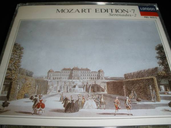 3CD Boss kof лыжи mo-tsarutose Leonard tiveruti men to - карась - узел u luna kyu Hill we n концерт .Mozart Serenades