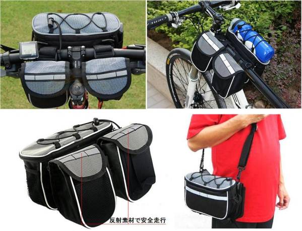自転車用 フロント フレーム ハンドル 多機能.収納 バッグ 3P.赤_多機能便利な使い方があります