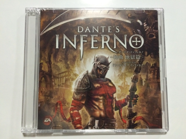 PS3 ダンテズ・インフェルノ ～神曲 地獄篇～ 特典 サウンドトラックCD ワールド オブ インフェルノの画像1