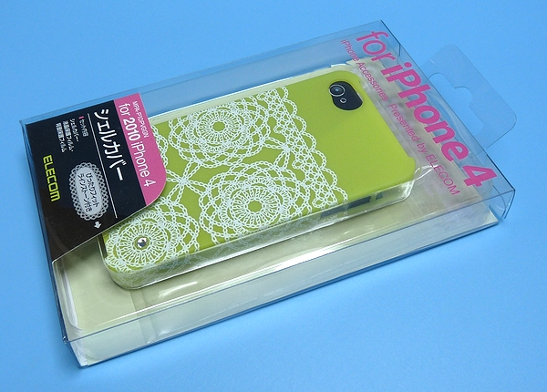 iPhone 4 for shell cover & liquid crystal protection film & the back side protection film *GN