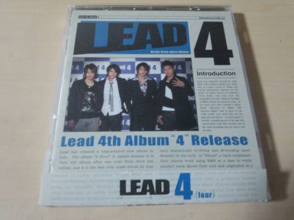 LEAD CD「4」リード トレカ付●_画像1