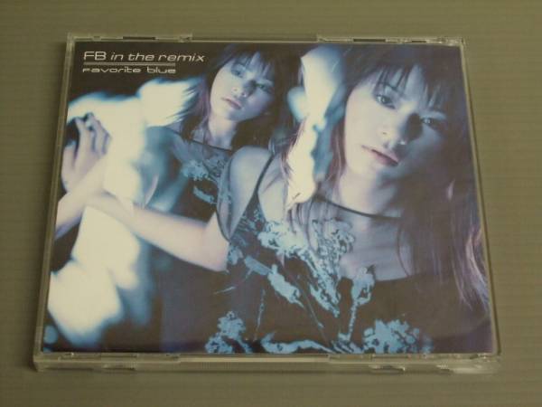 Favorite Blue/FB in the remix★CD_画像1