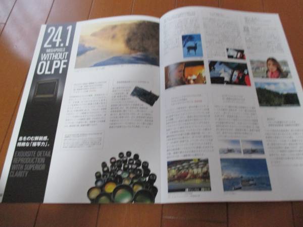 B6305 catalog * Nikon *D7100*2013.3 issue 19P