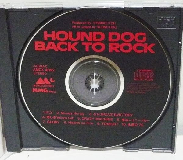 ♪CD【HOUND DOG】BACK TO LOCK♪_画像2