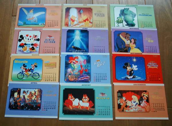  Disney 2002 year ( Heisei era 14 year ) calendar 