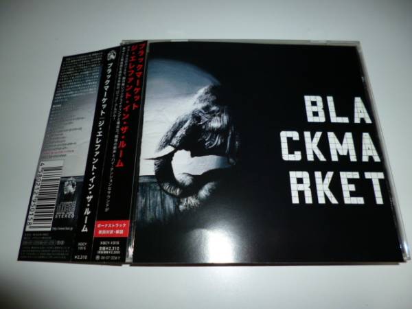 BLACKMARKET /the elephant in the room★オルタナ グランジ_画像1