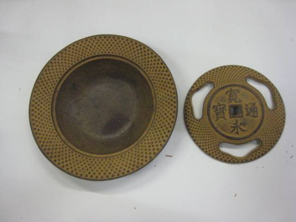 昭和の時代に仕入れた、鋳物の灰皿ー１_画像3