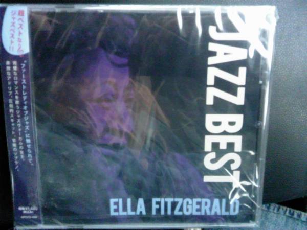 ★☆Ella Fitzgerald/Jazz best★☆16425_画像1