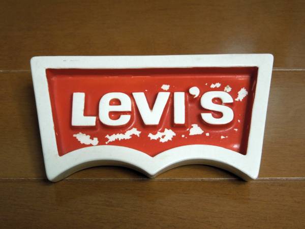 Levi's 1970年代 ノベルティ非売品 灰皿_画像1