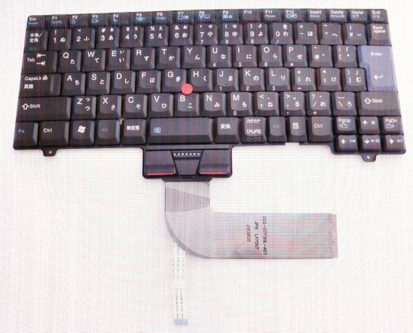 ☆IBM Thinkpad SL300/SL400 等に対応 日本語キーボード 42T3894_画像1