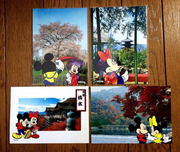 ヤフオク Disney ディズニーｘ京都 和風ディスニーポスト