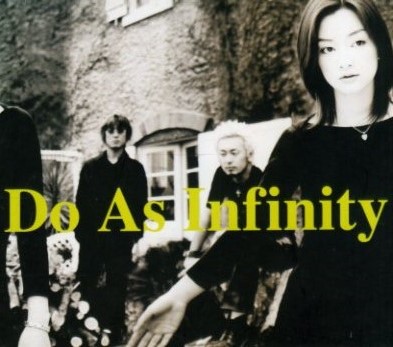 □ Do As Infinity ( ドゥ・アズ・インフィニティ ) 伴都美子 / 大渡亮 [ BREAK OF DAWN ] USED CD 即決 送料サービス ♪_画像1