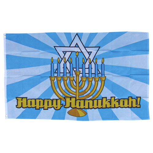 [ハヌカ] ユダヤ教徒　神殿エルサレム神殿　奪回　お祝い ハッピーハヌカ　フラッグ(旗）Happy Hanukkah Flag　_画像1