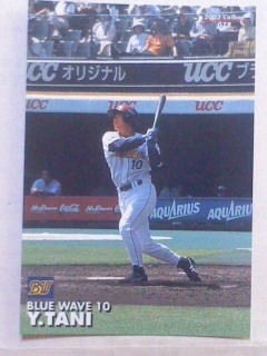 2003 Calbee baseball card N78...( Orix )