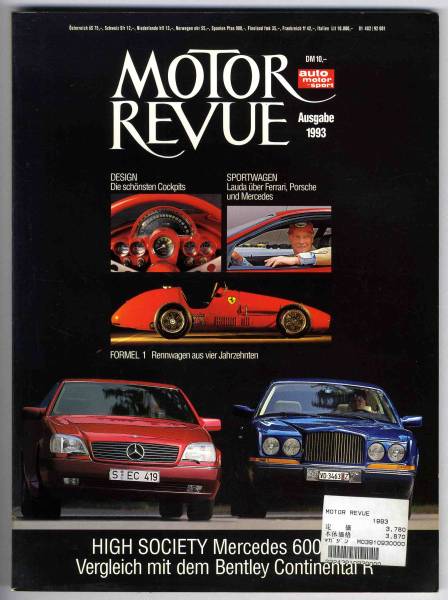 【a8797】1993 MOTOR REVUE／メルセデス600SEC,ベントレー...