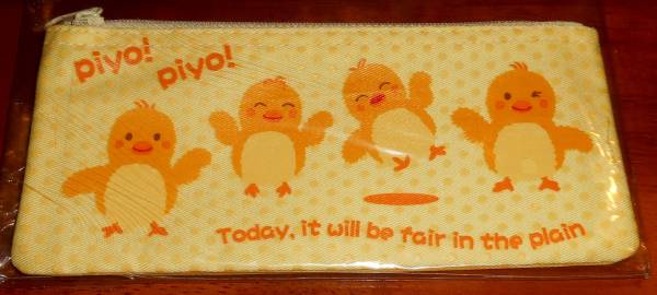 ★PIYO 文具入れ