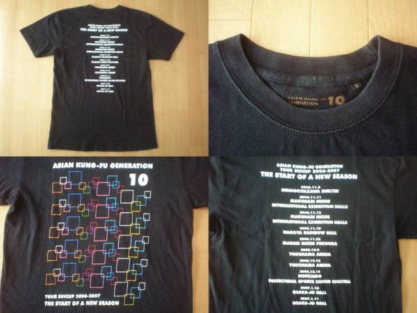 アジアンカンフージェネレーション TOUR SUICUP 2006 2007 T アジアンカンフージェネレーション TOUR SUICUP 2006 2007 T