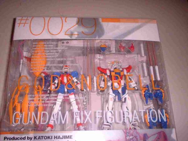 1993年 非売品 SDガンダム外伝 機甲神伝説 運命の三騎士 1993年 非売品 SDガンダム外伝 機甲神伝説 運命の三騎士