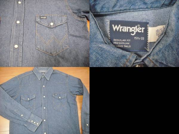 80's Wranglerラングラー　ウエスタンシャツ オールド品 USA制