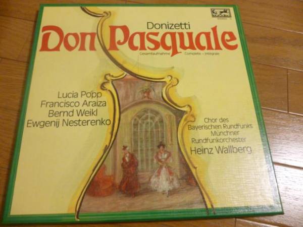 独盤eurodisc/2枚BOX　ドニゼッティ　歌劇「ドン・パスクァーレ」全曲　ワルベルク指揮　ミュンヘン放送管　64_画像1