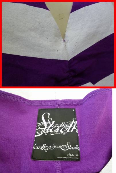 Sladky/スラドキー●紫×白ボーダーVネックプリントTシャツ38/37_画像3