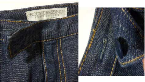 BODY DRESSING 7號(hào) デニムスカート 濃色デニム 日本制 コットン