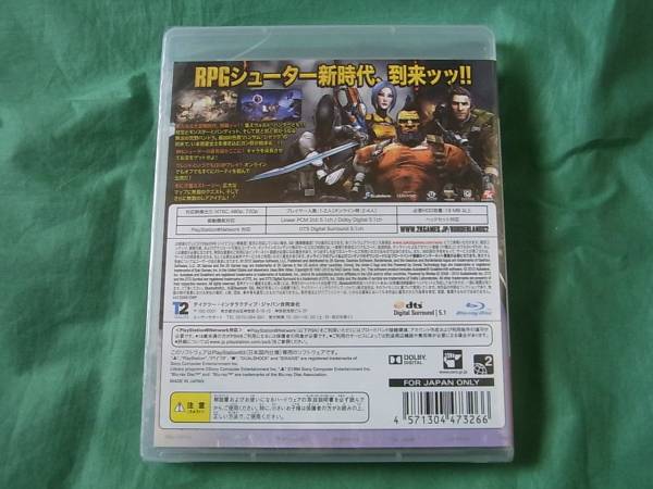 ★即決 PS3 ボーダーランズ2 Borderlands 2 新品未開封_画像2