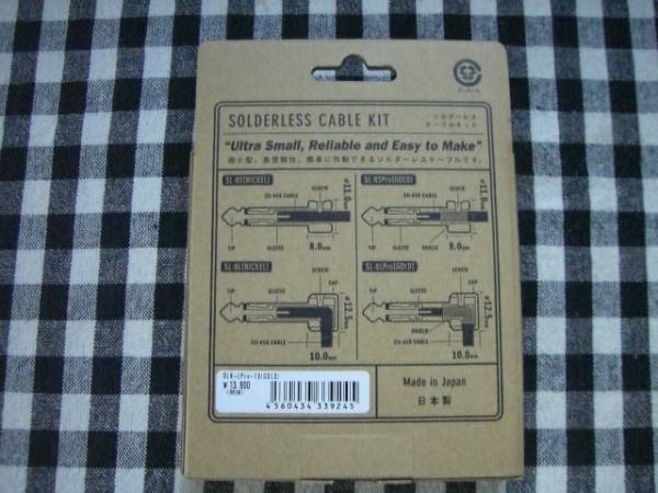  free The tone soruda- less cable kit Gold L!