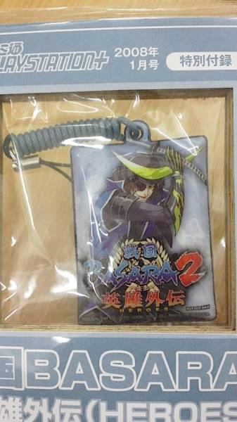  старый игра товары нераспечатанный частное лицо хранение товар * Sengoku BASARA2 герой вне .* date ..& одна сторона . маленький 10 . жидкокристаллический очиститель * Fami expert дополнение *2008 год эпоха Heisei 20 год 