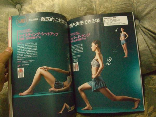  бесплатная доставка сильнейший ....ba Eve ru